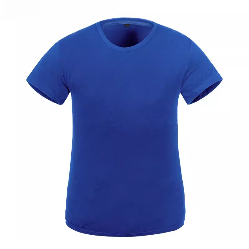 Workwear T-Shirt - B227 - Bauskydd Workwear